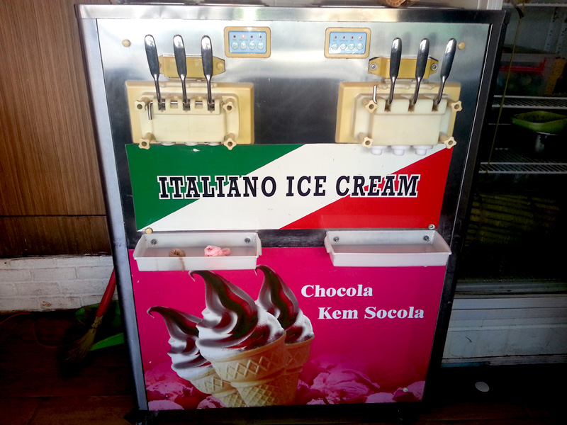 베트남-아이스크림기계